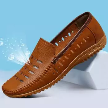 Сандалии мужские среднего и пожилого возраста повседневная обувь мужские дышащие кожаные модные мужские сандалии дырявые туфли 38 коричневый