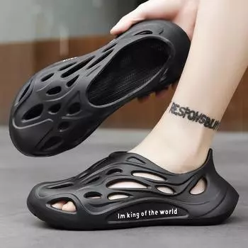 Сандалии мужские уличные пляжные туфли на платформе полые дышащие сумки и повседневные дырчатые туфли 40 серый