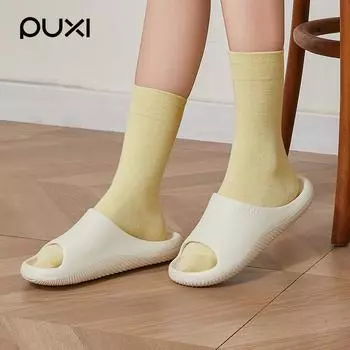 Сандалии Parksike Non-Slip EVA для использования в помещении и на открытом воздухе для мужчин и женщин 44/45