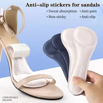 Сандалии Стельки Женские Стельки для обуви на высоком каблуке Самоклеящиеся Противоскользящие Дышащие Накладки Наклейки Мягкие Амортизирующие Подошвы Вставки 35-36 бежевый