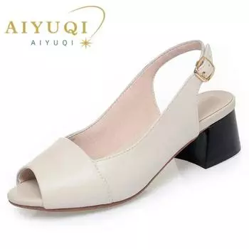 Сандалии женские летние модные женские сандалии рыбий рот женские сандалии большого размера 35 бежевый