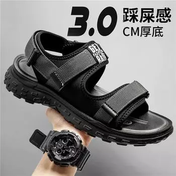 Sandals 2024 summer new light breathable heightened soft sole casual trend seaside wading youth beach shoes 39 чёрный