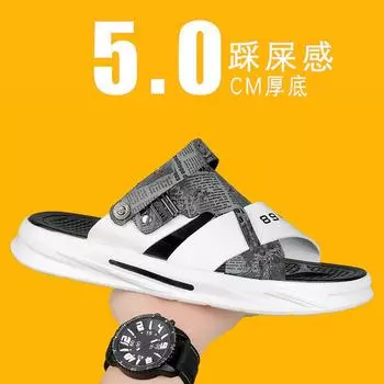 Sandals 2025 summer new fashion trend casual beach shoes versatile breathable wear-resistant shit-stepping sandals 39