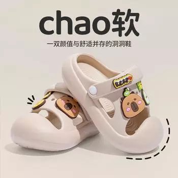 sandals cute kapibara boys and girls home outdoor beach shoes medium and large soft-soled cool slippers 170 [shoe inner length 16cm] розовый