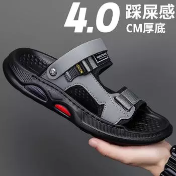 Sandals men s casual beach shoes men s slippers step on shit feeling one shoe two wear summer new breathable sandals flat shoes 39 чёрный