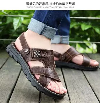Sandals Men s Summer New Leather Casual Beach Shoes Slippers Soft Rubber Sole Top Layer Cowhide Fashion Trendy Shoes 38 коричневый