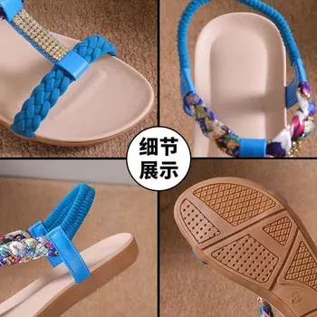 Sandals women s 2025 summer bohemian rhinestone flat heel flat fish mouth shoes foreign trade large size women s shoes manufacturer 36 чёрный