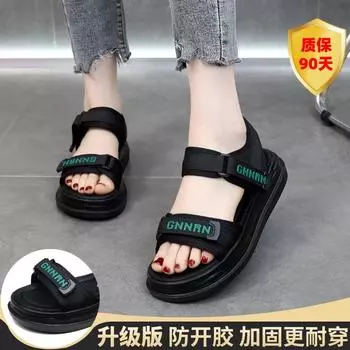 Sandals women s flat-soled summer new sports and leisure beach shoes student Velcro soft-soled non-slip shoes 35 зелёный