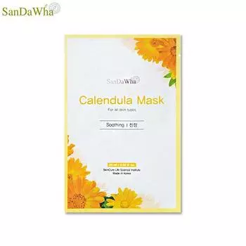 SANDAWHA Маска с календулой 20 мл