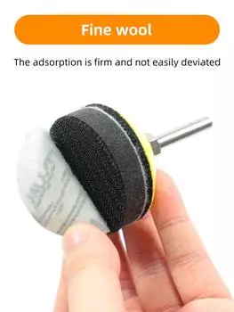 Sanding Discs Pad Kit Shank Sponge Cushions for Drill Grinder Precision Tools (Pack of 130)