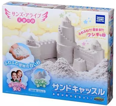 Sands Alive ~Angel s Sand~ Sandcastle [parallel import goods]