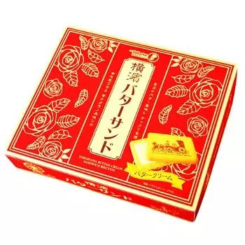 Сэндвич с маслом Takara Seika Yokohama, 16 шт. x 2 коробки