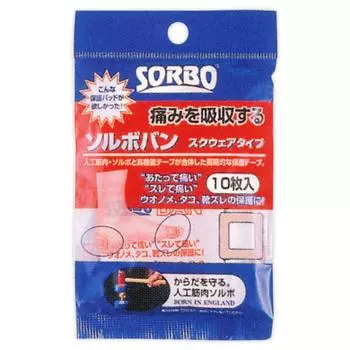 Санджин Косан СОЛВОБАН Квадратный тип 10шт. Уход за ногами:Уход за кожей:Эрозия кожи, мозоли.