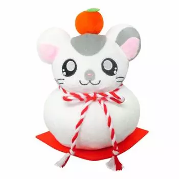 Sanei Boeki Hamtaro Zodiac Hamtaro Mochi Plush Toy Koushi-kun