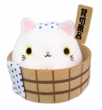 Sanei Boeki Original Plush Cat Dango Private Bathtub W8 x D8 x Animal H3.5cm