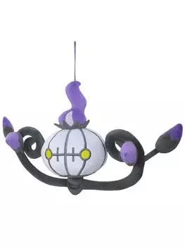 Sanei Boeki Pokemon ALL STAR COLLECTION Chandelure W22 x D10 x H18cm Stuffed Toy Pokemon PP93 (S)