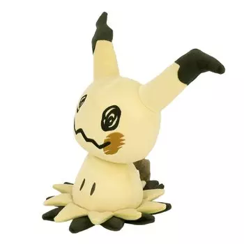 Sanei Boeki Pokemon ALL STAR COLLECTION Mimikyu x D24 x H33cm Stuffed Pokemon PP232 (M) W26.5