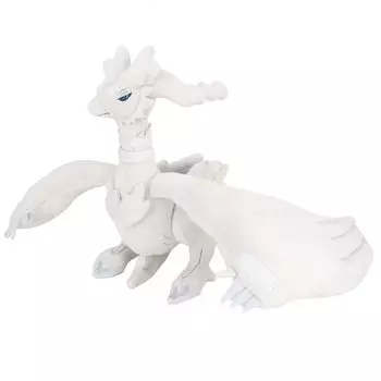Sanei Boeki Pokemon ALL STAR COLLECTION Reshiram x D35 x H25cm Plush PP269 (S) W45.5