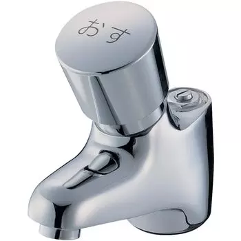 SANEI vertical water automatic shutoff after a certain period of nominal 13 self-closing faucet, push-type discharge, time, Y596C-13