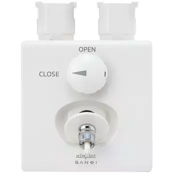 SANEI Water Outlet For Ceiling and Floor Indoor Single Faucet 10A Simplet, Piping, V965ALU-3-10A белый