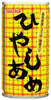 Сангария Хияши АмэАмею 190г х 30 шт.