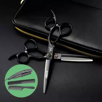 Sangelar 6-дюймовые черные ножницы для волос, весь набор с подшипниками, винтом, профессиональные парикмахерские ножницы, режущие истонченные парикмахерские наборы высшего класса