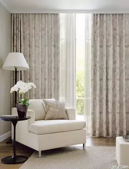 Sangetsu ELEGANCE Series Jacquard Flame Chemical Cycle Double Double 50cm Wide x 230cm 2 SC8121 SD4 Curtains, Retardant, Washable, (for Doors),