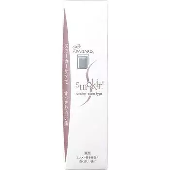 Санги Апагард Смокин 105г (Квази-лекарство) Отбеливающая зубная паста. Нанесите необходимое количество. (около 1 см) на зубную щетку и хорошо почистите, чтобы медик