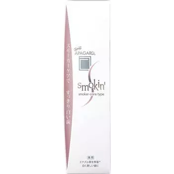 Санги Апагард Смокин 53г (Квази-лекарство) Отбеливающая зубная паста. Нанесите необходимое количество. (около 1 см) на зубную щетку и хорошо почистите, чтобы лекарство