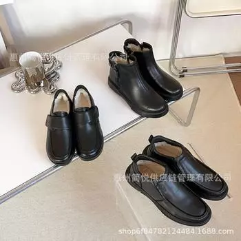 Sangpo mother shoes fur integrated snow boots women s 2024 autumn and winter middle-aged and elderly wear-resistant non-slip piled thickened cotton 35