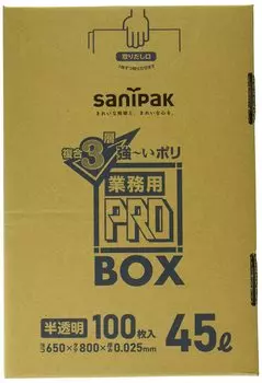 Sanipak Garbage Plastic Composite 3 Commercial 100 Pieces Garbage Bag PA43 Bag, Bag, Layer, Use, Boxed, Translucent, 45L,
