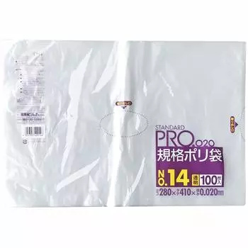 Sanipak LT14 Стандартный полиэтиленовый пакет 14 Прозрачный 100 листов LT14 Нет. (0,02)