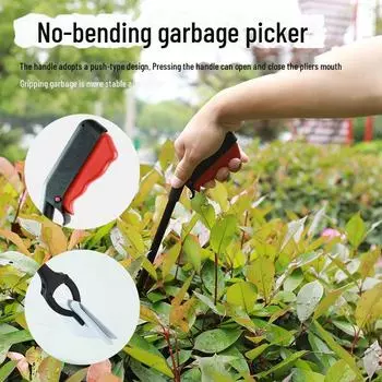 Санитарный захват с длинной ручкой: Зажим для мусора и наружный сборщик мусора