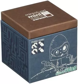 Sankei Studio Ghibli mini Castle in the Sky Tiger Moth Launch Paper Craft Laputa Non-Scale MP07-18 белый