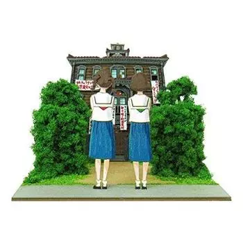 Sankei Studio Ghibli mini From Poppy Hill to the sea and sky, to the Latin Quarter Non-scale paper craft MP07-79