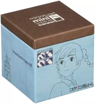 Sankei Studio Ghibli Mini из серии Poppy Hill Sea Daily Routine Paper Craft Non-Scale MP07-77