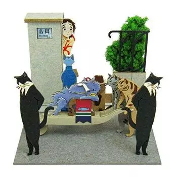 Sankei Studio Ghibli mini The Cat Returns Cat Procession Non-Scale Paper Craft MP07-62