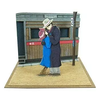 Sankei Studio Ghibli Mini Ветер крепчает Конечная станция Бумажная поделка Сумерки Немасштабный MP07-68