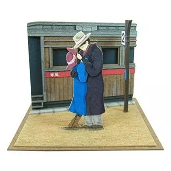 Sankei Studio Ghibli Mini Ветер крепчает Конечная станция Бумажная поделка Сумерки Немасштабный MP07-68