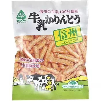 Санко 100г молочный пирог Вагаси 1