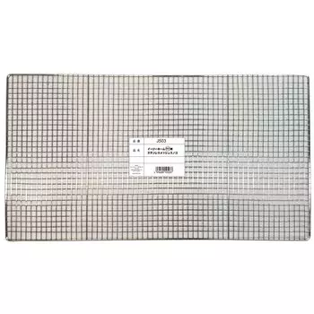 SANKO Easy Home 80 Stainless Steel Mesh Drainboard
