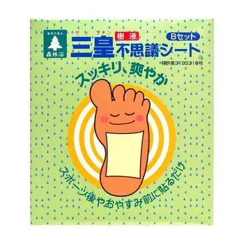 Sanko Sap Mystery Sheet B Set 24 sheets (48 pieces) зелёный