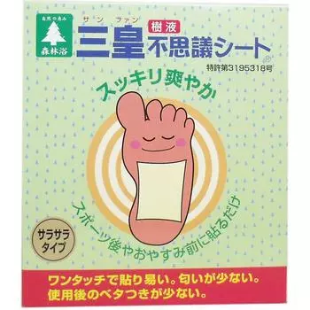 Sanko Sap Mystery Sheet Integrated 30 листов x 3 шт. набор