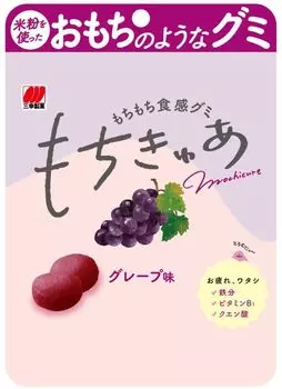 Sanko Seika Mochicure со вкусом винограда 44 г x 12 пакетиков