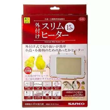 Sanko Shokai External Slim Heater 15W