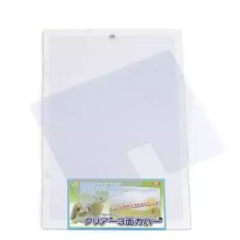 Sanko Shokai Прозрачный чехол для SANKO Easy Home 60 3-сторонний