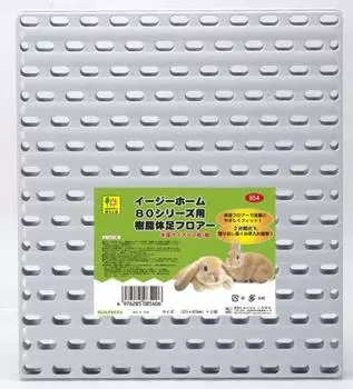 Sanko Shokai SANKO Easy Home 80 Series Resin Rest Floor Half Side x 2 шт. Набор