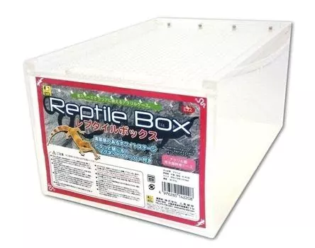 Sanko Shokai SANKO Reptile Box