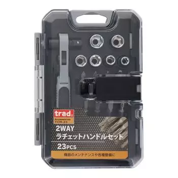 Sankyo Corporation trad 2WAY набор ручек-трещоток 23PCS TOR-23 серый