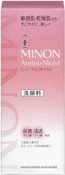 Sankyo Minon Amino Moist Увлажняющий крем для умывания 100 г x 2 шт. набор [Daiichi Healthcare]